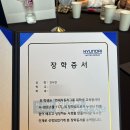 [광진구평생학습센터] 단기과정-그림책으로 하는 부모교육 | [H-점프스쿨 11기] 8개월간의 활동을 마무리하며 🍀