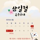법률사무소인과율