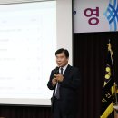 동희(주) 이미지