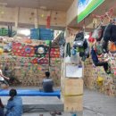 태백클라이밍센타 이미지