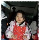 아이원피자 이미지