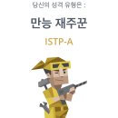 평안 - 용산구 원효로41길 47-4 | 평안