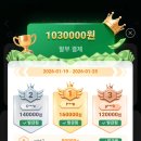 A+할인마트 - 목포시 청호로130번길 11-2 | A 할인마트