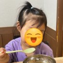 새길한우명가