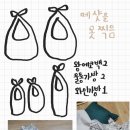 에코와인주 이미지