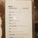 테판정 이미지