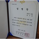 동충주공인중개사사무소 네이버블로그