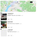 사천셀프세차타운 이미지