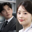멋진신세계 마지막회 결말: 최문도 모태희 차주미 차주란 곽은아 빌런들도 빛났다