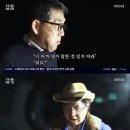 박종호 농장 이미지