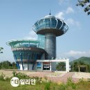 송지호관망타워(내부) 이미지