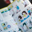 왕초보요리(남성) 이미지