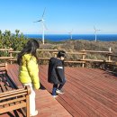 해상공원 어촌민속전시관 아래 이미지