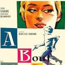 Car 3 (Trailer) 이미지