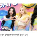 윈터 음중에서 자다가 모기 7방 물렸다더니 이미지