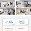 스타클래스