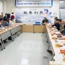 광교1동주민센터 네이버블로그