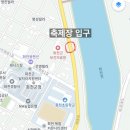 화천새싹길 57 이미지