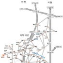 회덕JCT(서울)