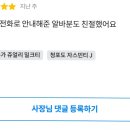없   음 이미지