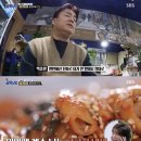 나는곱창