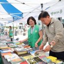 홍대 레드로드 이미지