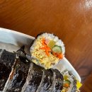 (주)늘푸른제이에스 탑마트 | [경주형사변호사] 경주경찰서 스토킹처벌법위반 조사입회 후기/황리단길/교리김밥