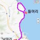 강릉바우길 9구간(헌화로산책길) + 바다부채길 산행 안내 : 5/14(일) 이미지