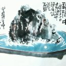 금보당 - 동두천시 중앙로285번길 8 | 금보당