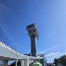 국토종주자전거길1-87 네이버블로그