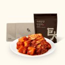 거대곰탕 - 해운대구 해운대해변로 163 | 거대곰탕