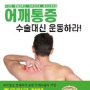 기인메디칼 이미지