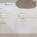[울산/옥교동 카페] 고구마산도 딸기산도 맛집 티르르(tea,rr) 솔직후기