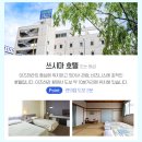 NR-24[해제지도로]-상-11 | [일본 특집 2탄 / 3월 9일 초특가 OPEN] 일본 극성수기에도 1인 10만원대로 1박 2일 풀 패키지 여행 갈...