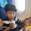 탐라정 | 제주여행 _ 탐라정 갈치조림 백번 드세요.