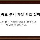 계명공원 이미지