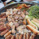 고색1동  (고색큰말) | [수원 고색동 / 가성비 한우 미나리 소 곱창] 고색 곱창
