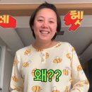 미르헤어스타일
