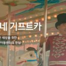 우리동네 카 센터 이미지