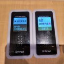 황생가칼국수이마트트레이더스 이미지