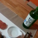 반주 - 남해군 | 반주