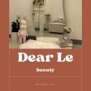 마곡중앙10로 이미지