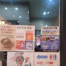 알뜰족발