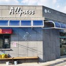 올프레스커피 이미지