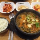 소머리국밥 이미지