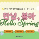 남부복지회관 이미지