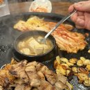 1336. 성북3교 위 | 삼선동 맛집 푸른농장 후기 🐷