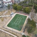 함박공원　 이미지