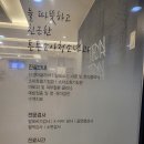 대곡튼튼약국 | 월배 월성 진천 유천동 소아청소년과전문의가 진료하는 &#34;튼튼소아청소년과&#34; 열감기로 진료받고 옴