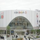오미야 티스토리